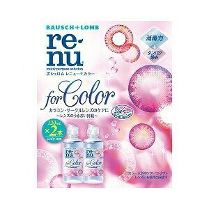 y5Zbgz j[ J[ 120mL*2{×5Zbg yKiz