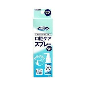 y3Zbgz }EXsA oPA Xv[ ق̂ȊÖ 50mL×3Zbg yKizykzy㔭܂ł1TԑO㒸Ղꍇ܂z