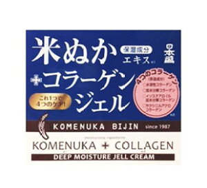 【20個セット】 米ぬか美人 コラーゲンジェル 100g×20個セット【正規品】