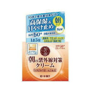 �y5�Z�b�g�z 50�̌b ���̎��O���΍�N���[�� SPF50+ PA++++ 90g×5�Z�b�g �y���K�i�z