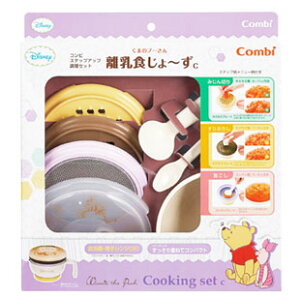 y12Zbgzy1P[Xz Rr ܂̃v[ H` 1Zbg ×12Zbg@1P[X@ yKizykzy㔭܂ł1TԑO㒸Ղꍇ܂z