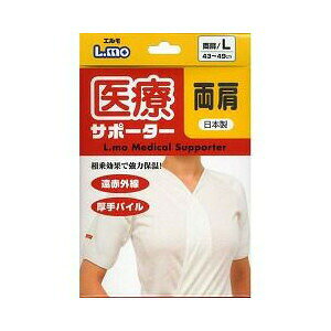 y5Zbgz G ÃT|[^[ p LTCY 1×5Zbg yKizymorzy㔭܂ł3TԑO㒸Ղꍇ܂z