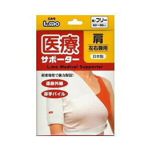 G ÃT|[^[ p t[TCY 1 yKizymorzy㔭܂ł2TԑO㒸Ղꍇ܂z