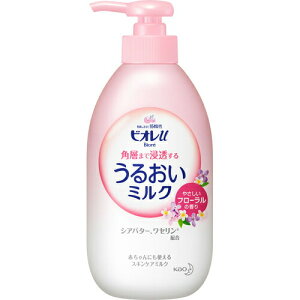 rIu pw܂ŐZ 邨~N ₳t[̍(300mL)yKiz
