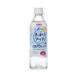 sW xr[ CI ANA  500mL yKizykzy㔭܂ł1TԑO㒸Ղꍇ܂z yŗΏەi