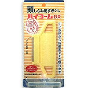 y5Zbgz nCR[DX(V~p)×5Zbg yKiz