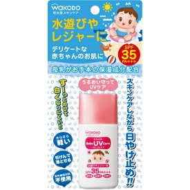 【5個セット】 ミルふわ ベビーUVケア 水遊びやレジャー用 SPF35 PA+++ 30g×5個セット 【正規品】【mor】【ご注文後発送までに1週間以上頂戴する場合がございます】