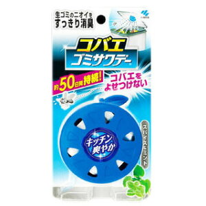 y3Zbgz RoGS~Tf[ 1 2.7mL×3Zbg yKiz