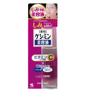 �y24�Z�b�g�z �P�V�~�����e�t�@30ml×24�Z�b�g�@1�P�[�X�� �y���K�i�z�ydcs�z�yt-9�z