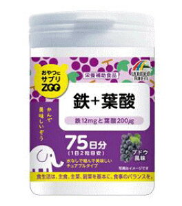 �y20�Z�b�g�z ����ɃT�v��ZOO �S+�t�_�@150g×20�Z�b�g�y���K�i�z ���y���ŗ��Ώەi