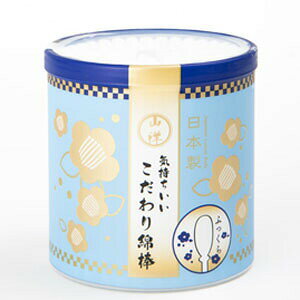 y60Zbgzy1P[Xz CȖ_@110{ ×60Zbg@1P[X yKizymorz y㔭܂ł2TԑO㒸Ղꍇ܂z