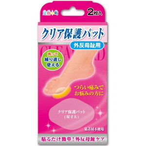 w NAیpbh Op 2 yKizykzymorzy㔭܂ł2TԑO㒸Ղꍇ܂z