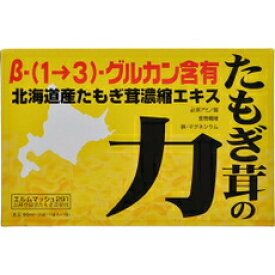 たもぎ茸の力 80ml×30袋 【正規品】　 ※軽減税率対象品