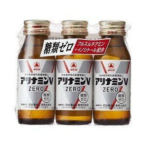 y5Zbgz Ai~V[ 50mL*3{×5Zbg yKiz