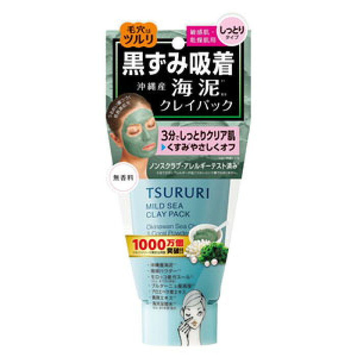 5個セット ツルリ 黒ずみ吸着 海泥クレイパック 150g 5個セット 正規品 Product Details Japanese Proxy Shopping Service From Japan