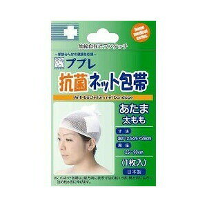 y20Zbgz vv Rۃlbg Ep 1 ×20ZbgyKizymorzy㔭܂ł2TԑO㒸Ղꍇ܂zyt-6z