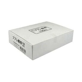 楽天市場 眼帯 ガーゼの通販