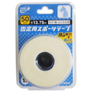 y5Zbgz [EzCg Rbgof[W Lk 50mm*13.75m 1×5Zbg yKizymorzy㔭܂ł2TԑO㒸Ղꍇ܂z