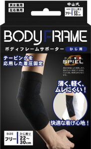 y80Zbgzy1P[Xz R {fBt[T|[^[ Ђp t[TCY 1R ×80Zbg@1P[X@ yKizykzy㔭܂ł1TԑO㒸Ղꍇ