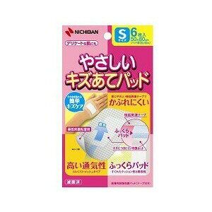 y100Zbgzy1P[Xz ₳LYăpbh STCY*6 ×100Zbg@1P[X yKizydcszykzymorzy㔭܂ł2TԑO㒸Ղꍇ܂zyt-1