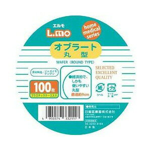 y600Zbgzy1P[Xz G NIu[g ی^ 100×600Zbg@1P[X@yKizynsz yŗΏەi