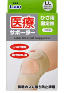 y10Zbgz G ÃT|[^[ ЂpŒ(LLTCYX1R) ×10ZbgyKizykzymorzy㔭܂ł2TԑO㒸Ղꍇ܂z