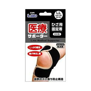 y `OE450~ z GÃT|[^[ЂpŒуubN LL yKizykzymorzy㔭܂ł2TԑO㒸Ղꍇ܂z