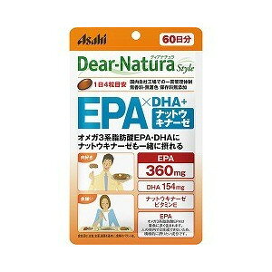 �f�B�A�i�`�����X�^�C�� EPA*DHA+�i�b�g�E�L�i�[�[ 60����(240��)�y���K�i�z ���y���ŗ��Ώەi�yt-5�z