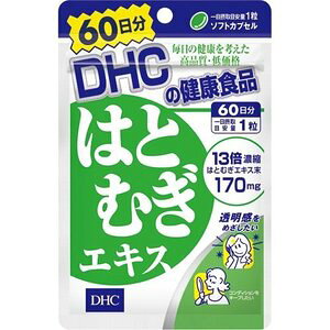y3Zbgz DHC 60͂ƂނGLX 60(33.3g)×3Zbg yKiz yŗΏەi