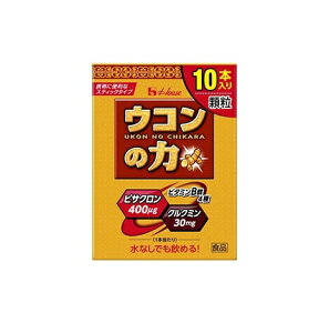 y10Zbgz nEX ER̗ (1.5g*10{)×10ZbgyKizyŗΏەi