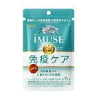 【30個セット】キリン iMUSE プラズマ乳酸菌サプリメント 7日分(28粒入)×30個セット 【正規品】【t-20】