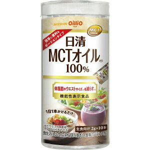 �y3�Z�b�g�z �����I�C���I ����MCT�I�C��HC 2g×10�{��×3�Z�b�g�@�y���K�i�z���y���ŗ��Ώەi