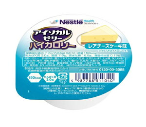 lX AC\J[[ nCJ[ A`[YP[L(66g)yKiz yŗΏەi