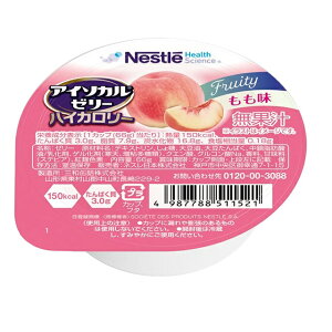 y5Zbgz lX AC\J[[ nCJ[  66g×5Zbg yKiz yŗΏەiyt-9z