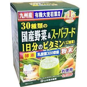 y5ZbgzR{ 30ނ̍Y؁{X[p[t[h 64×5Zbg yKiz yŗΏەi