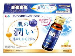 y3Zbgz G[UC@`RBB@b`Z~h@50ML×10{Zbg×3Zbg yKiz yŗΏەi
