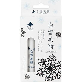 楽天市場 白 リップクリーム スキンケア 美容 コスメ 香水の通販