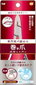 y5Zbgz IWPAv_Nc ܓʐnjbp[cL 1×5Zbg yKiz