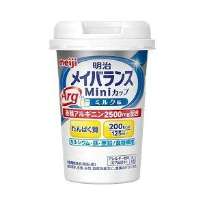CoXArg~j Jbv ~N 125mL yKiz yŗΏەi