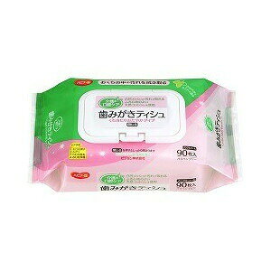 nri[X ݂eBV 肨₩^Cv 90 yKizykzymorzy㔭܂ł2TԑO㒸Ղꍇ܂z