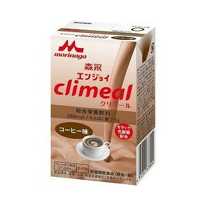 エンジョイクリミール コーヒー味 125mL 【正規品】 ※軽減税率対象品