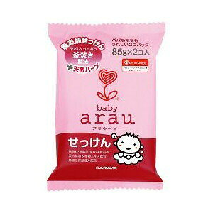 �y3�Z�b�g�z �A���E�x�r�[ �x�r�[�������� 85g*2�R��×3�Z�b�g �y���K�i�z�ymor�z�y�������㔭���܂ł�2�T�ԑO�㒸�Ղ���ꍇ���������܂��z