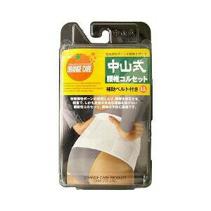 y10Zbgz yz IWPA RŃRZbg LLTCY 1R×10ZbgyKiz