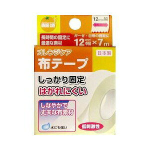 y5Zbgz IWPA ze[v 12mm*7m 1×5Zbg yKiz