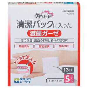 CHpbNɓŋۃK[[ STCY yKizymorzy㔭܂ł2TԑO㒸Ղꍇ܂z