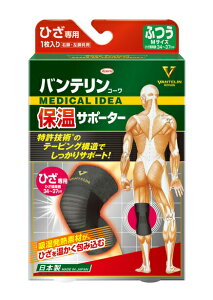 y3Zbgzy[z@aiR[j oeR[ ۉT|[^[ Ђp ӂMTCY(Ep1)×3Zbg yKiz