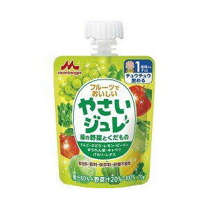 森永 フルーツでおいしいやさいジュレ 緑の野菜とくだもの 70g×6個入【正規品】【s】※軽減税率対象品