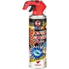 【季節限定】 コックローチ ゴキブリがうごかなくなるスプレー 300mL 【正規品】