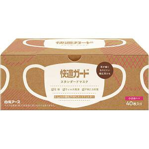 �y20�Z�b�g�z�y1�P�[�X���z���K�K�[�h �X�^���_�[�h�}�X�N �����߃T�C�Y(40����)×20�Z�b�g�@1�P�[�X���y���K�i�z�ymor�z�y�������㔭���܂ł�2�T�Ԉȏ㒸�Ղ���ꍇ���������܂��z