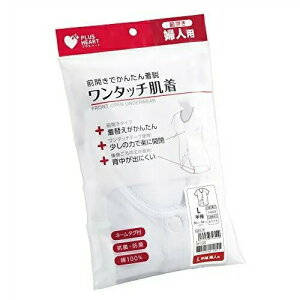 y10Zbgz IITLfBJ vXn[g ^b` wlp  LTCY zCg(1)×10ZbgyKizymorzy㔭܂ł2TԑO㒸Ղꍇ